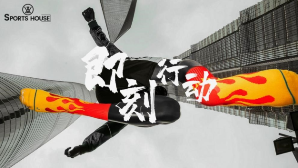 nike毛巾底的平价替代Sport's 开云体育运动袜!完美复刻，自购无数